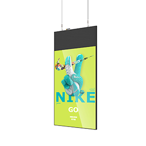 commercial display